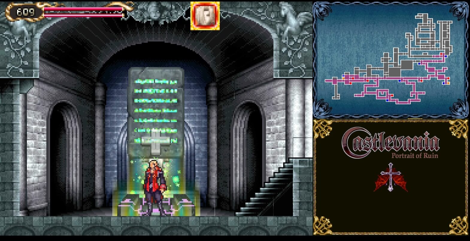 Castlevania Portrait of Ruin - геймплей игры Nintendo DS